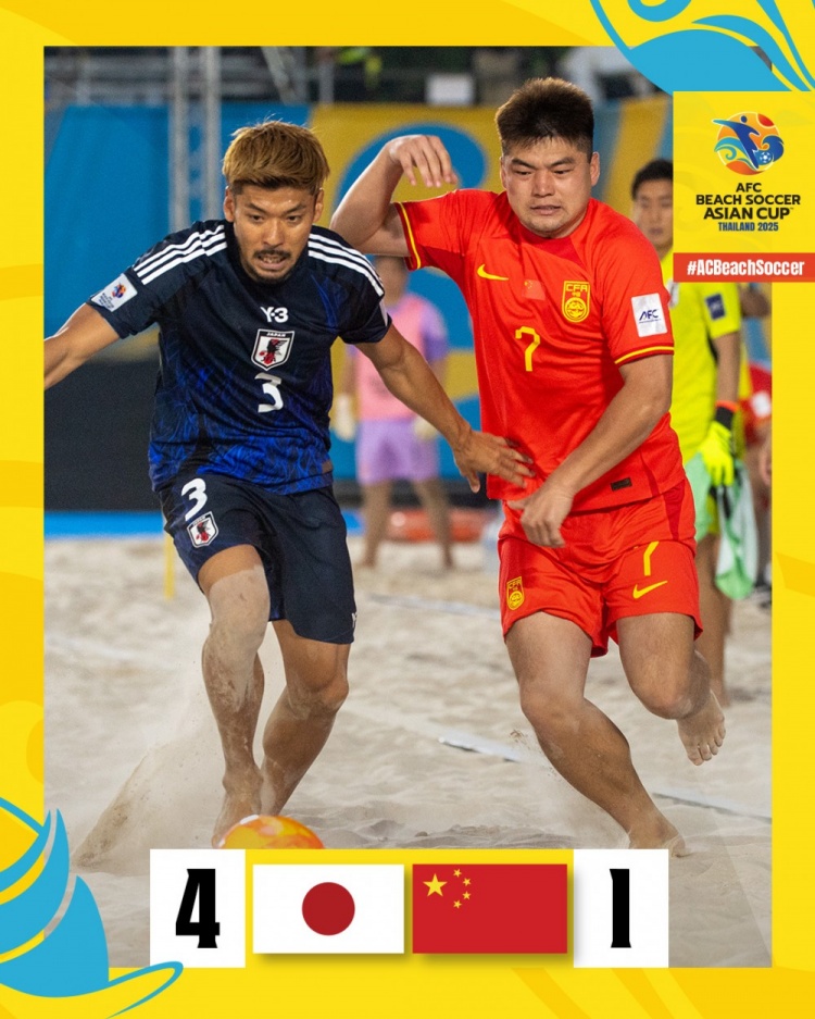 三戰一勝兩負！沙足亞洲杯：中國隊1-4不敵日本隊