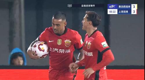 進球大戰(zhàn)！萊昂納多第83分鐘破門，19歲李新翔1射2傳！